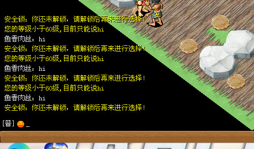 0b7d733c93bdd47eeb415db9d751a65e.png