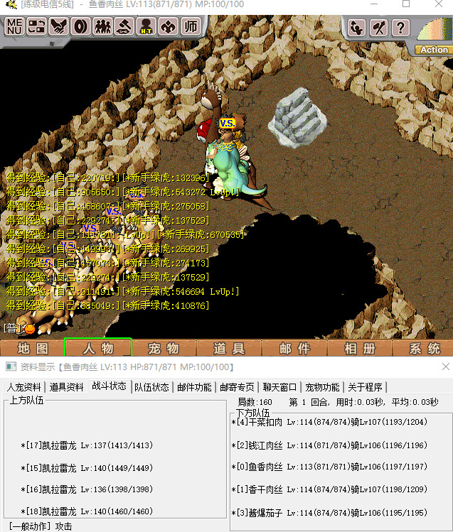 图片.png