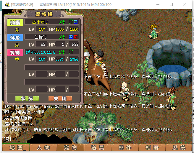 微信图片_20250629170652.png