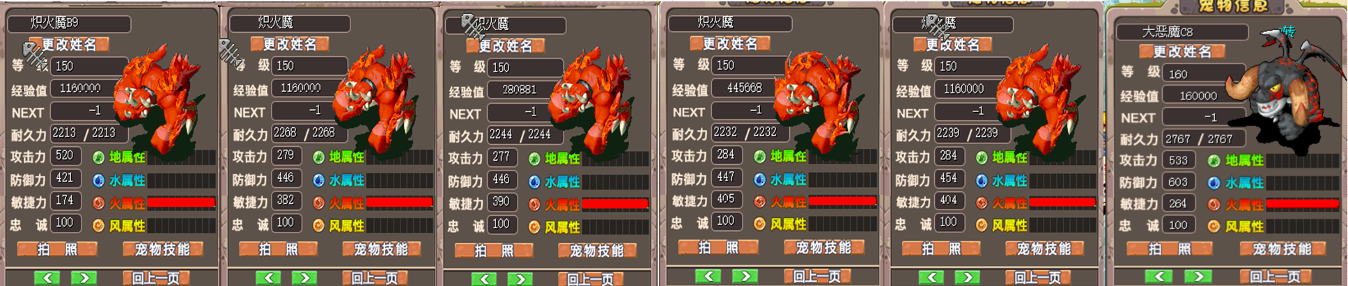EA9BCBB12EAB54C0B0E783B7ABFA971C.png