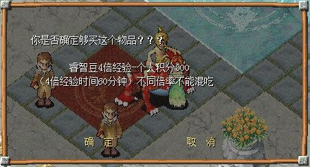 QQ截图20250712161026.jpg