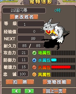 QQ图片20250803122033.png