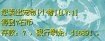 20250809000153.png