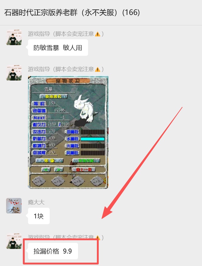 6.png