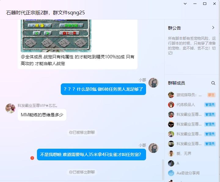 1b2a69f1dc8028a949a7999dcb25e369.png