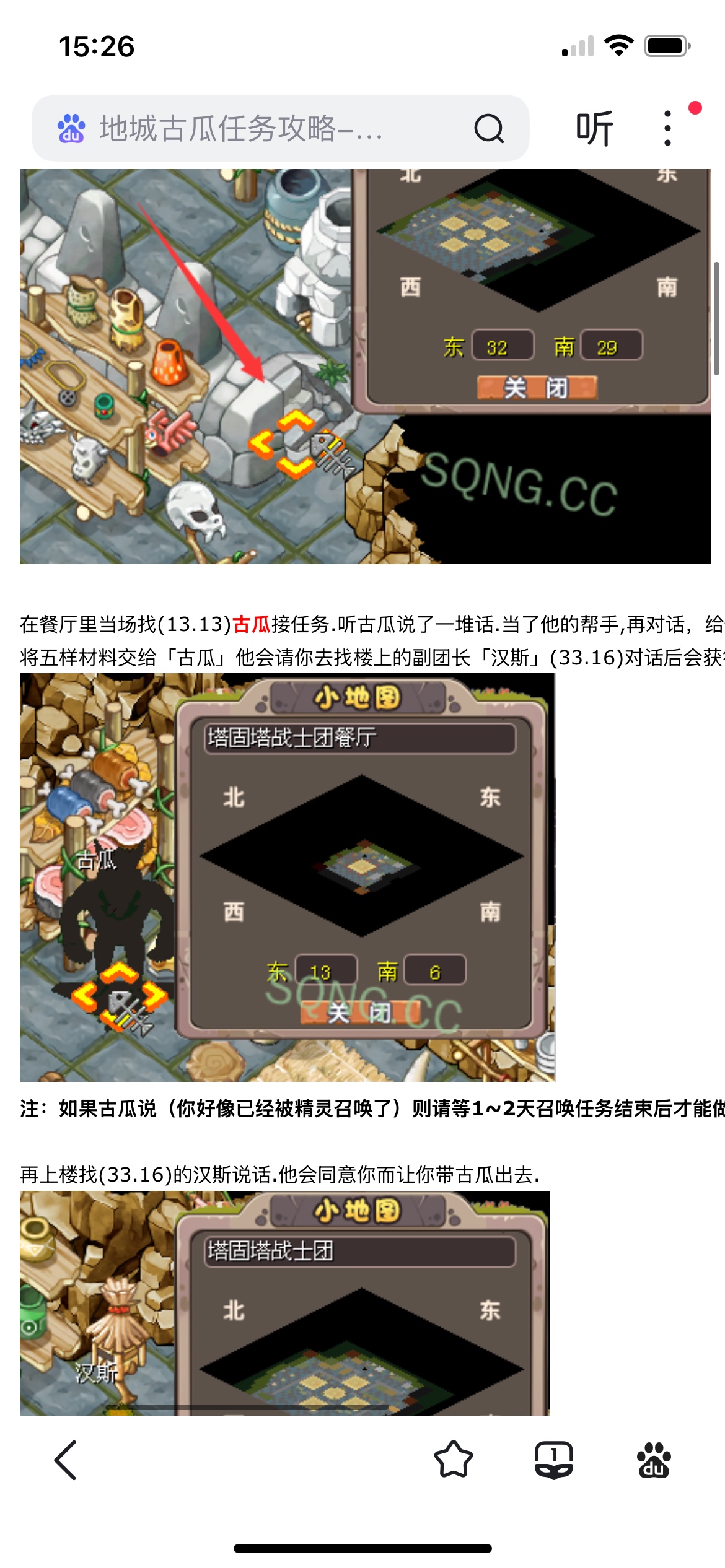 IMG_7068.png