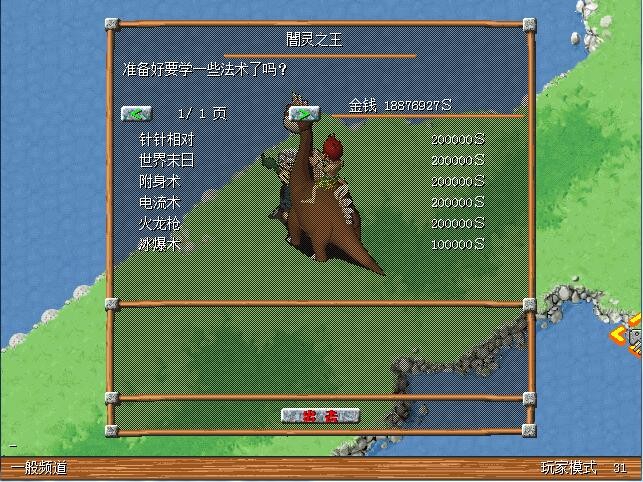 QQ截图20250926141714.jpg