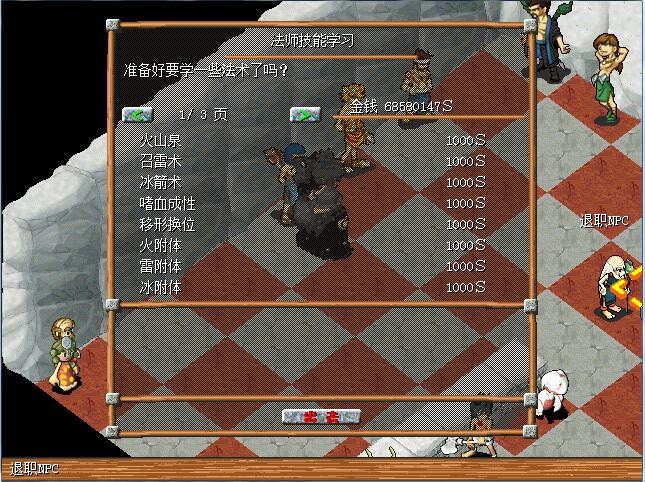 QQ截图20250926141823.jpg