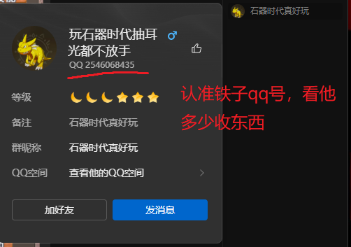 12.png