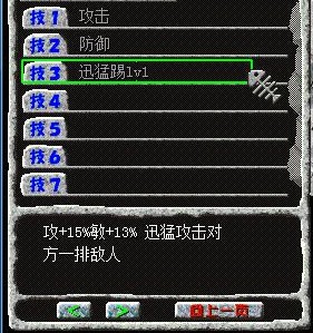 QQ截图20251128151005 副本.jpg