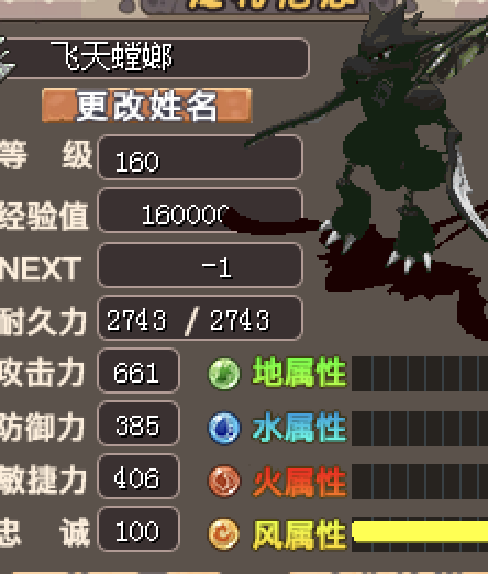 Screenshot 2026-02-28 at 12.34.00 AM.png