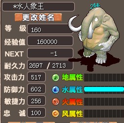 批注 2026-04-03 191411.png