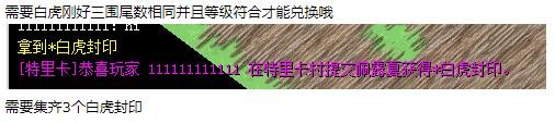 360截图20260414232737737.jpg