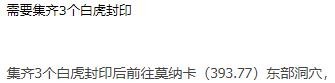 360截图20260414232807185.jpg