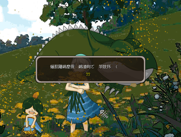 螢幕擷取畫面 2026-04-25 203041.png