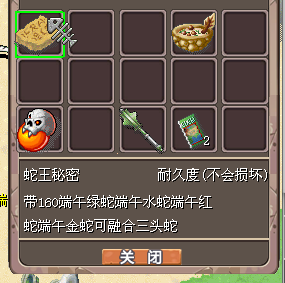 78ec31c5-6e10-4bb8-bd98-778ade81de18.png