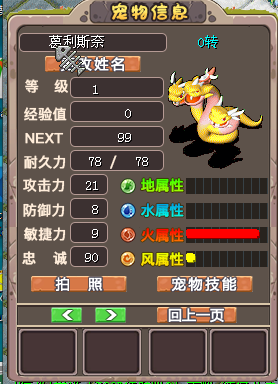 c58178de5c1e0ac018ece7bcd0fba1a1.png