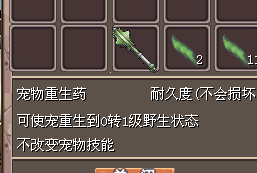 C4D846004D60F44CB1B94D34CE4A0913.png