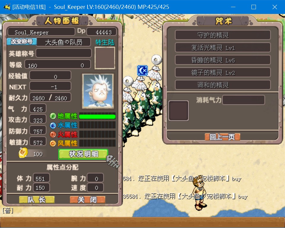 微信图片_20260516164517_173_60.png