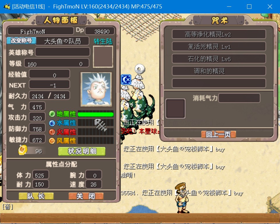 微信图片_20260516164530_174_60.png