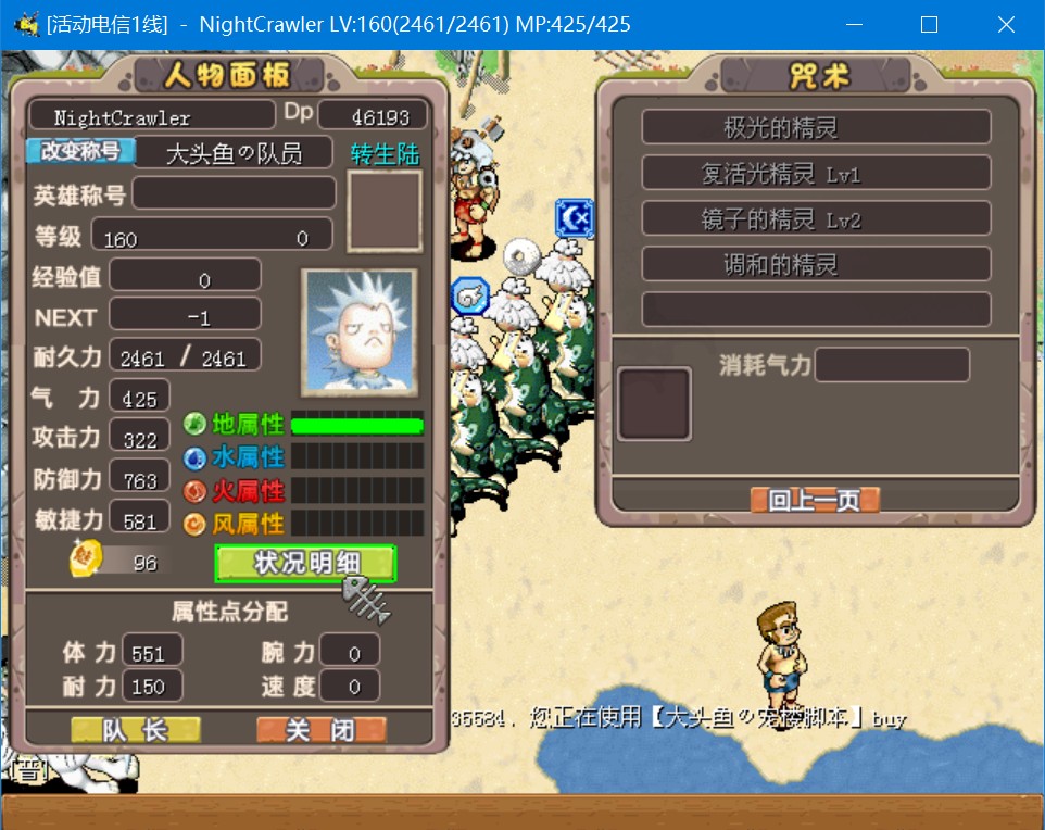 微信图片_20260516164541_175_60.png