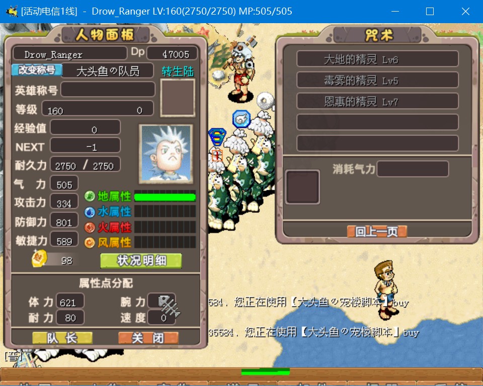 微信图片_20260516164553_176_60.png
