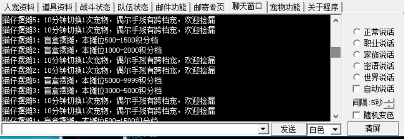 0857fc16-8db1-4971-9e2f-fcd090a11ff5.png