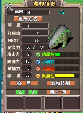 65419a5acd844fa8e29b04c44d664633.png