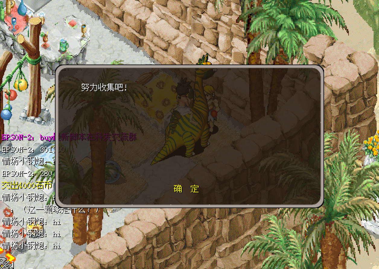 56ae516ca88ef0f2061b9cb64c6456ea.png