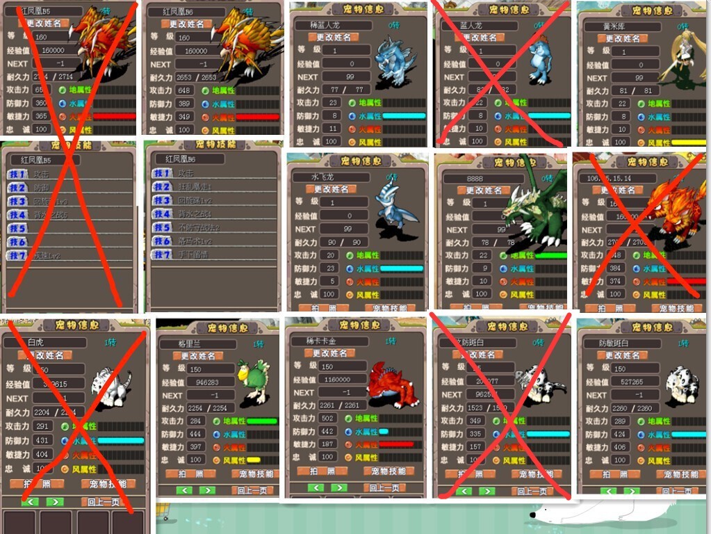 97CA350624596BD1E329C2ED56857A24.jpg