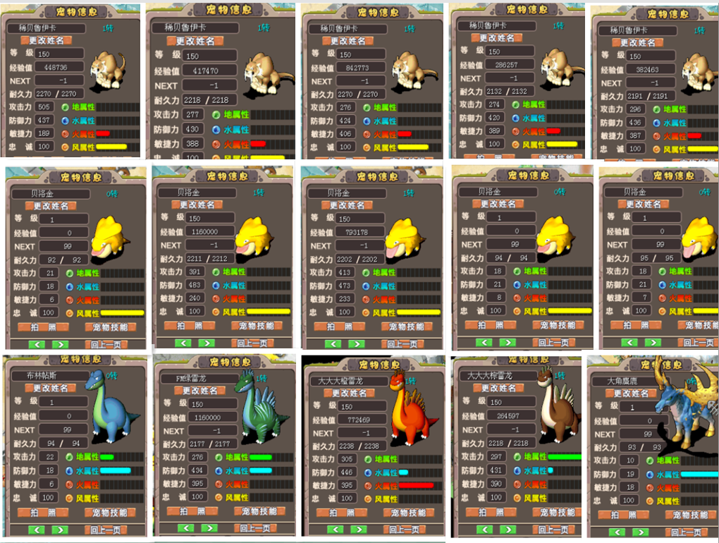 AEFACE731CFD3BEC50E42E1FBD44EFF0.png