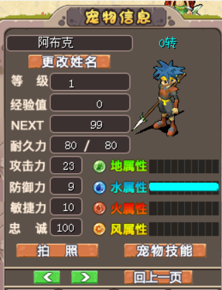 7A8F7A1EDDAE9B0BB79C142D8A375259.png