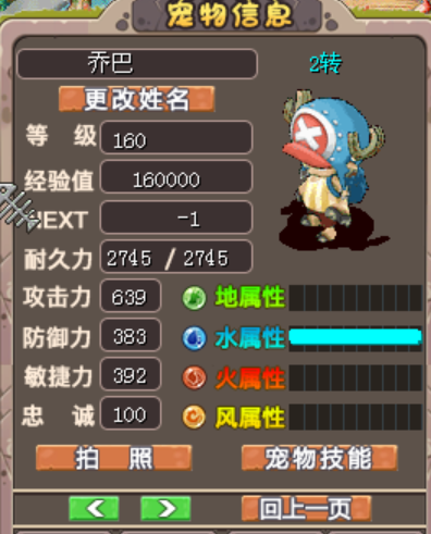 CCF1E7B0972A33A7A39F8A62F607B731.png