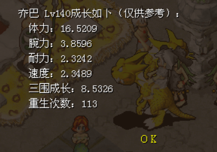 E44675A3F140B1D4E0757DE812D42A00.png