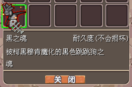 QQ_1780839227523.png