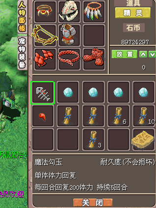 1c639f87-2f11-47ce-913e-053fab5c5b5c.png