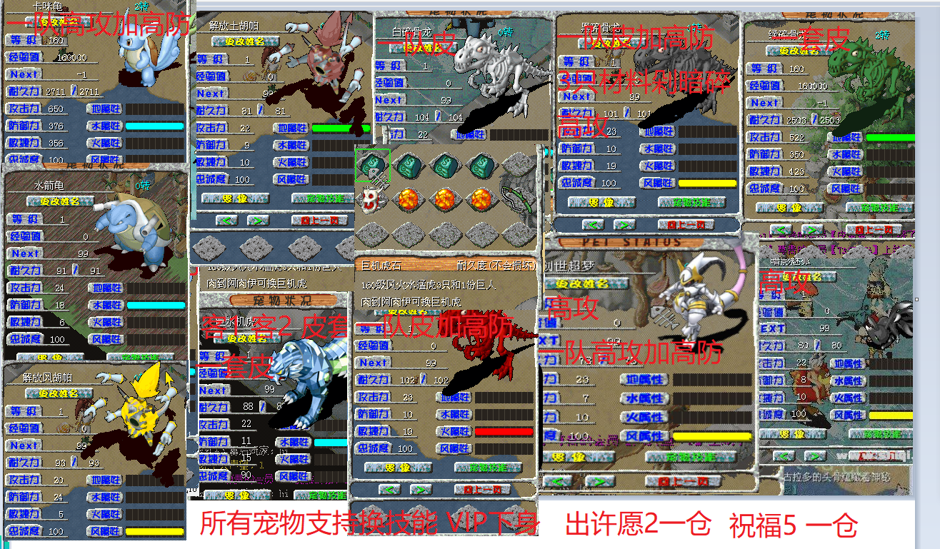 8cb10aa417ab0823edf67f2e403e67f6.png