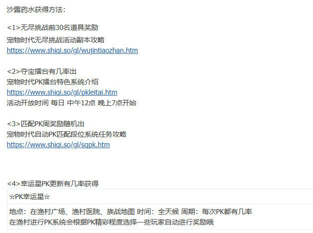 f91013a9a703bc4a6c5b6a00da76c4cd.png