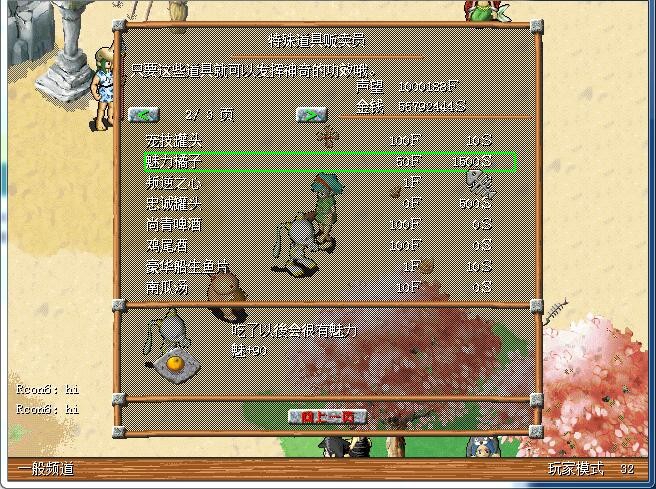 QQ截图20260615115704.jpg