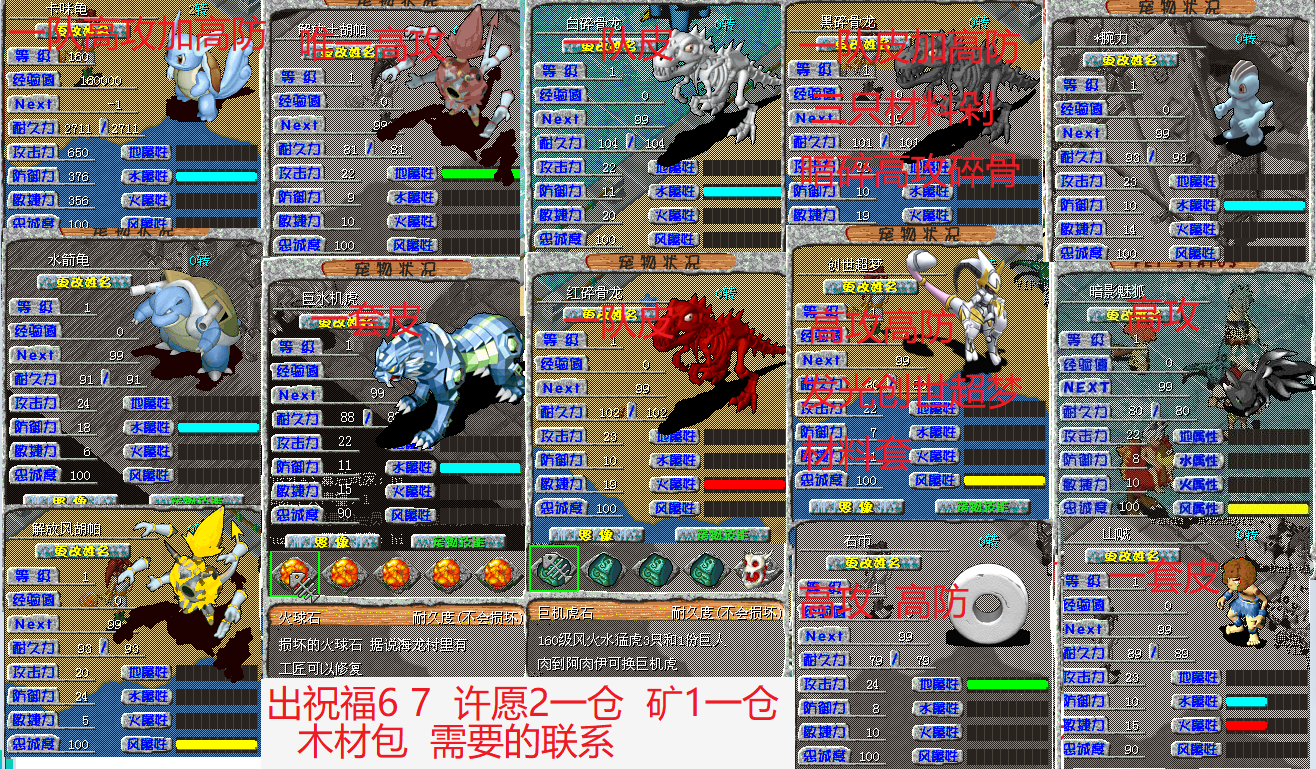 8cb10aa417ab0823edf67f2e403e67f6.png