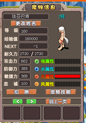222222.png