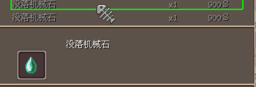 37ee2ec2-6406-4b99-bdc3-0a2ecd943aaf.png