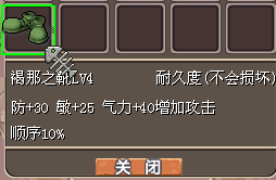 QQ_1782742587867.png