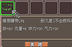 QQ_1782742601413.png