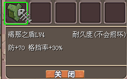QQ_1782742608642.png