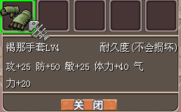 QQ_1782742619138.png