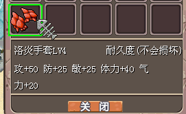 QQ_1782742642187.png