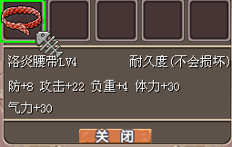 QQ_1782742653796.png
