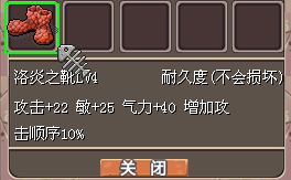 QQ_1782742666526.png