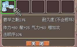 QQ_1782749719809.png